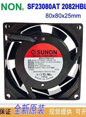 SUNON建准SF23080AT 2082HBL.GN散热器AC220-240V风机2线原装风机
