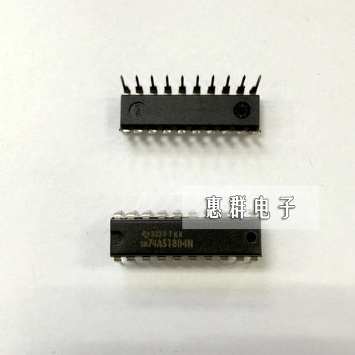 SN74AS1804N 全新原装电子元器件 集成电路 直插芯片 IC