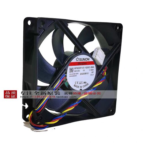 全新原装建准SUNON散热器风扇MF92251V3-1Q03C S9A变频器散热风机