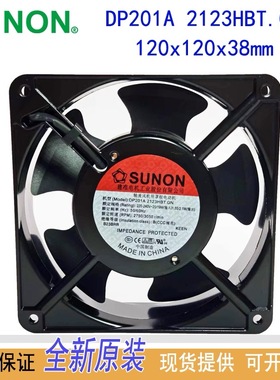 全新SUNON建准散热器风扇DP201A 2123HBT.GN风机12038/12cm/220V