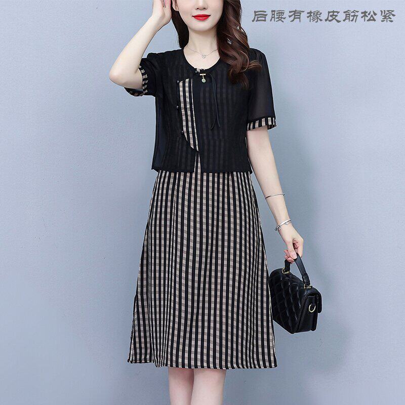 大码女装夏季新款韩版中年妈妈外搭背心裙两件套遮肉气质裙套装