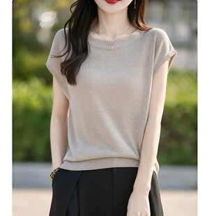 天丝短袖t恤女2026新款夏季宽松遮肚高质量冰丝针织上衣半袖