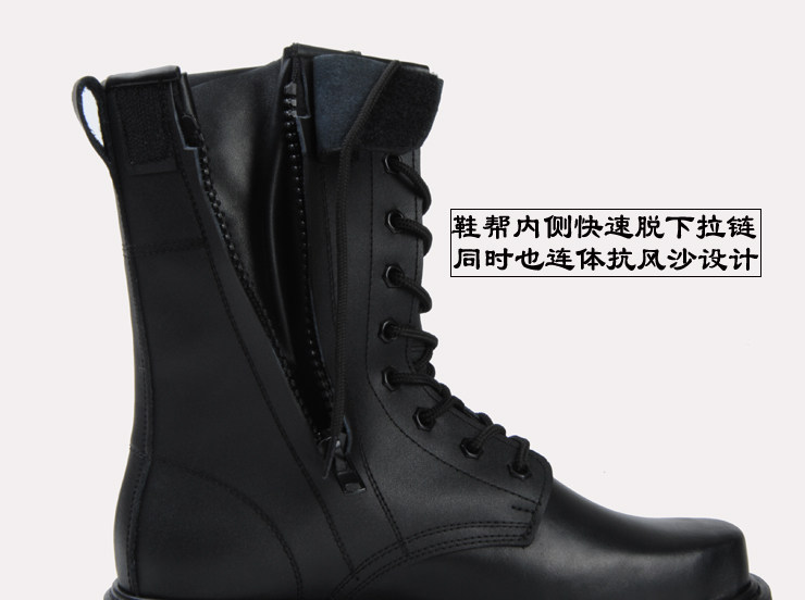 Boots - chaussures jeunesse, vieux 18-40 ans, , Moyen-âge, 40-60 ans,  - Ref 935742 Image 5