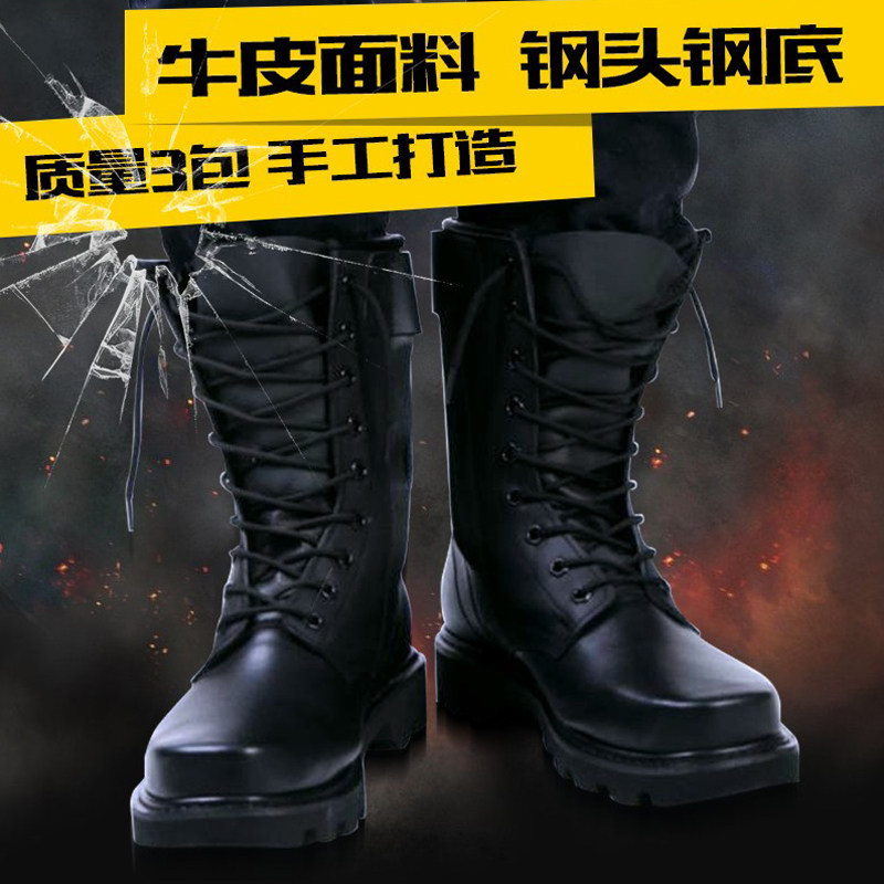 Boots - chaussures jeunesse, vieux 18-40 ans, , Moyen-âge, 40-60 ans,  - Ref 935742 Image 3