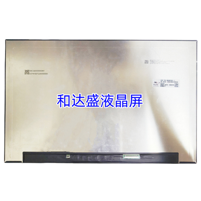 MNG007QA1-1 16.0寸 笔记本原装液晶屏幕165HZ 1920X1200