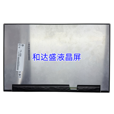 B160QAN02.8 16寸背折2560X1600笔记本液晶屏显示屏240HZ 500亮度