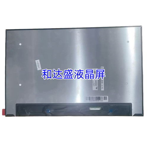 LP160WQ2 SPH1 16.0寸2560X1600 IPS EDP 40针液晶屏显示屏120HZ
