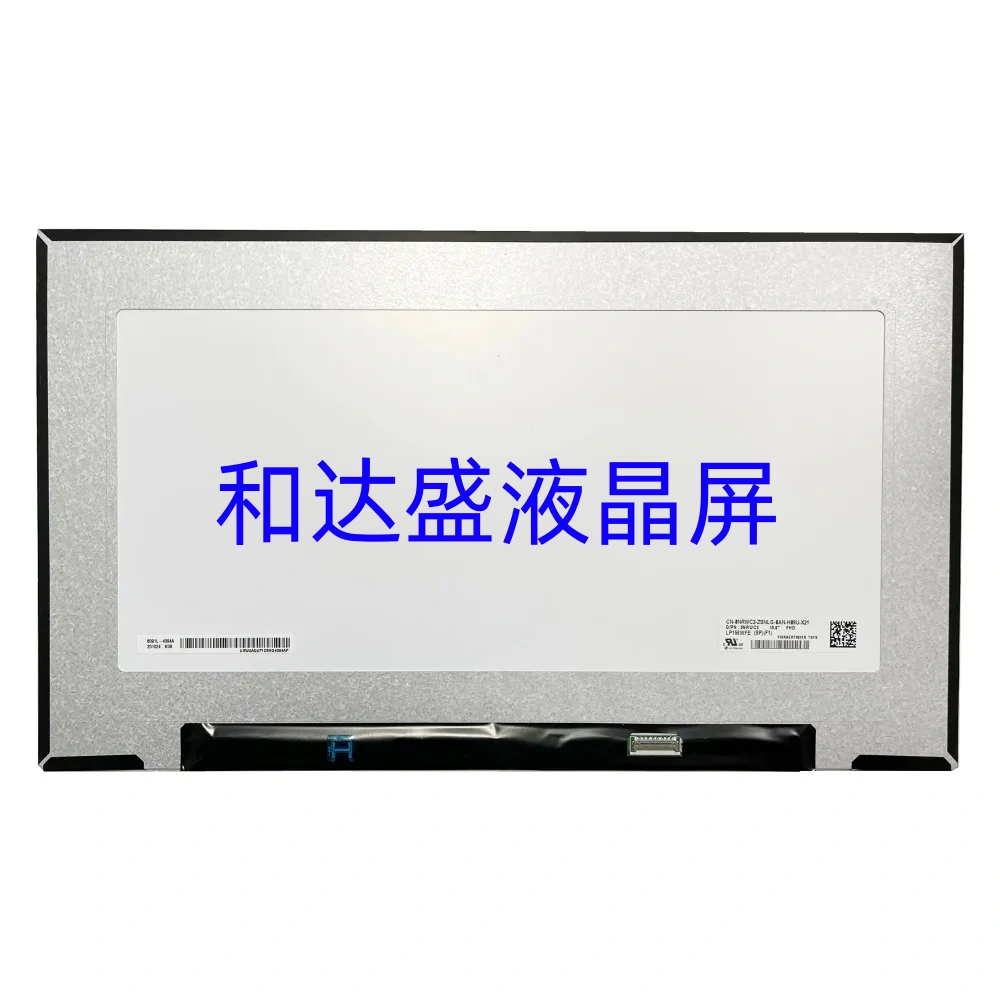 LP156WFE SPF1  1920X1080 30针 15.6寸笔记本电脑液晶屏幕显示屏