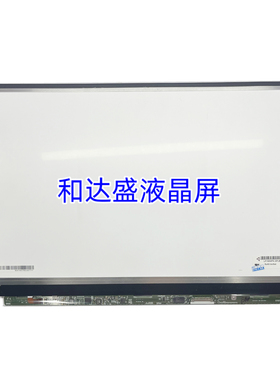 LP156WF6 SPB6 LP156WF6-SPB6 15.6寸高分宽边1920X1080 IPS