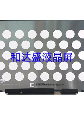 TV140WTM-NH0  2K 2160x1440 30针 14寸笔记本电脑液晶屏幕显示屏