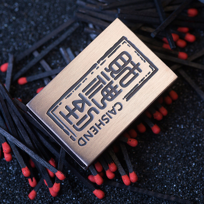 原创设计白铜金属火柴盒紫光檀木抽屉柴火盒私人品牌友谊之光定制