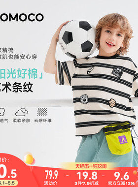 MOMOCO/玛米玛卡男童短袖2026夏季新款儿童韩版休闲条纹纯棉童装