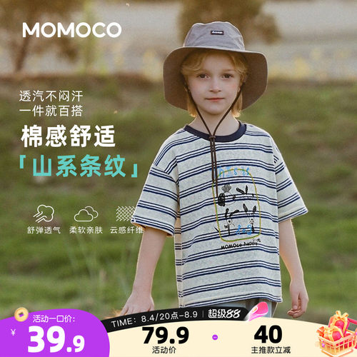 MOMOCO夏男女童上衣透气短袖T恤