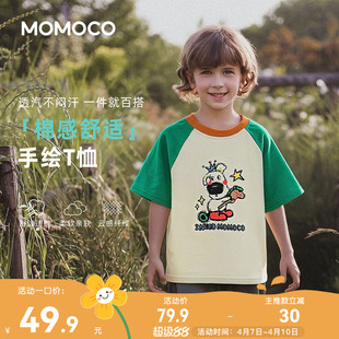 MOMOCO/玛米玛卡男童插肩短袖T恤2026夏季新款中大童薄款透气上衣