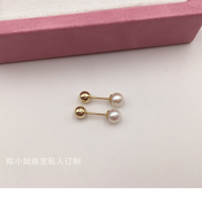 螺丝球钉双戴女友天然淡水珍珠