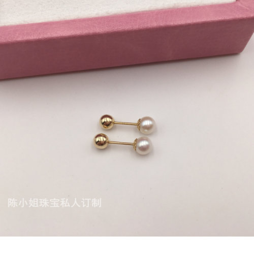 螺丝球钉双戴女友天然淡水珍珠