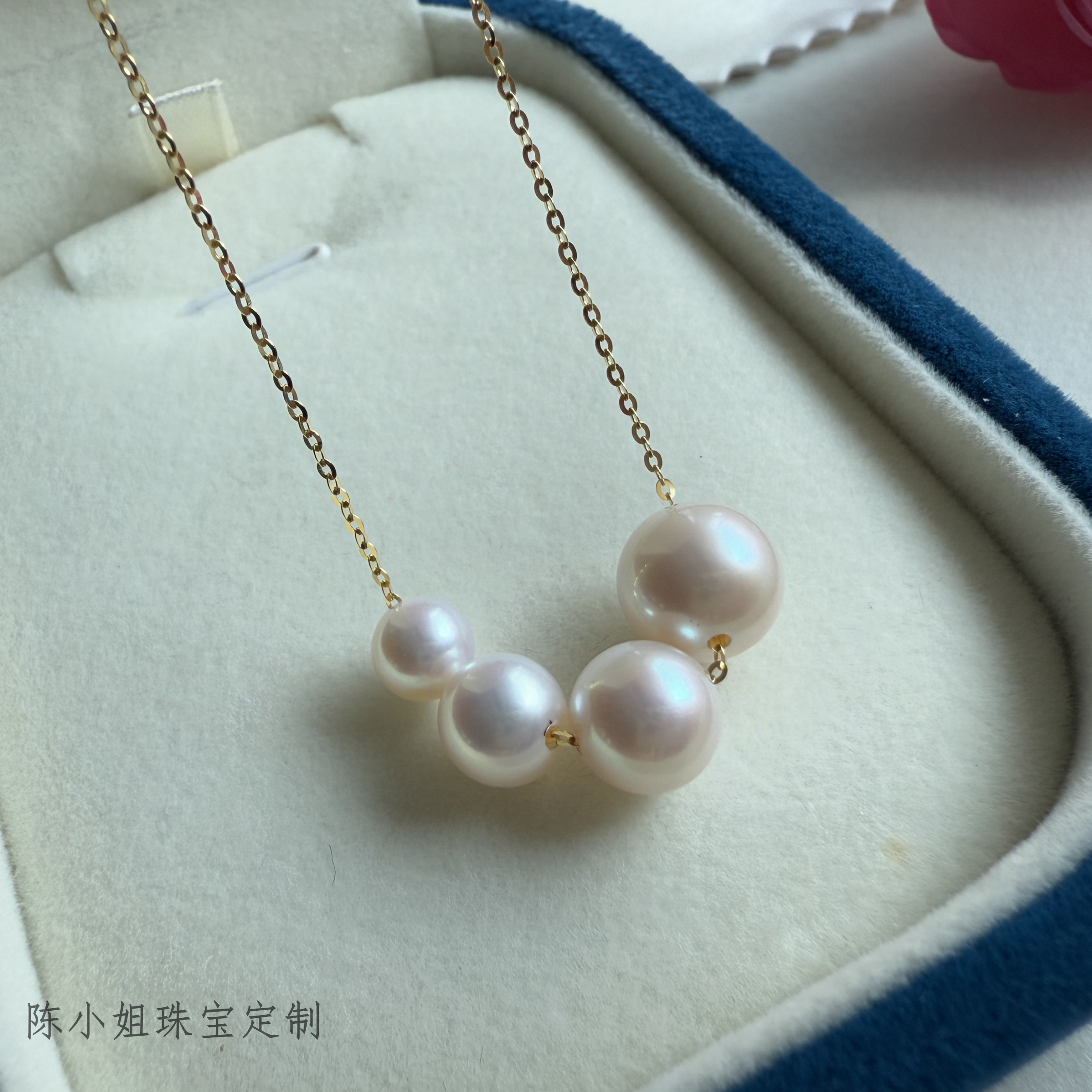 天然淡水珍珠渐变款厚金G18k金大小珠珍珠项链小清新女诸暨山下湖