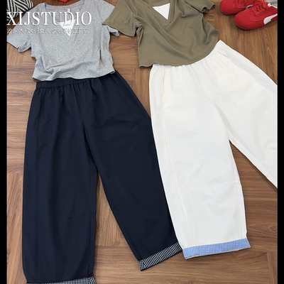 汐家女裤 夏季新款松弛感拼格子阔腿裤女大码高腰速干防晒休闲裤