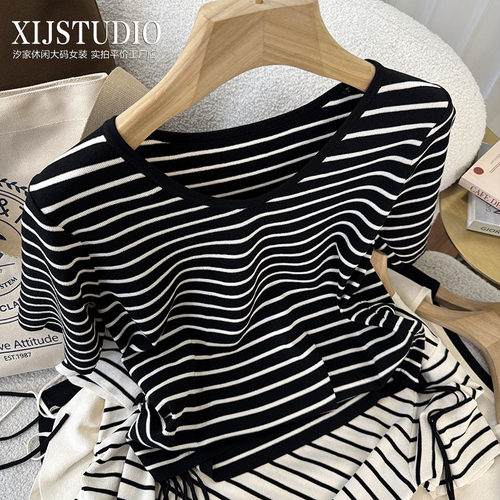 汐家女装 夏季新款宽松显瘦条纹/纯色短袖女内搭大码冰丝针织t恤