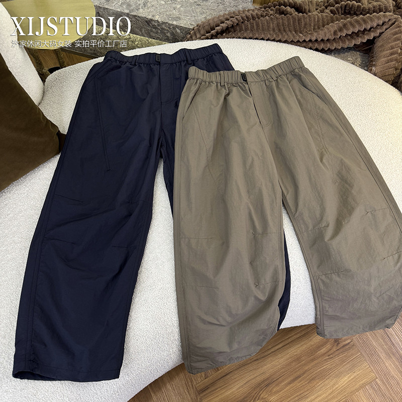 汐家女裤 夏季新款轻户外防晒休闲裤大码宽松高腰速干阔腿工装裤