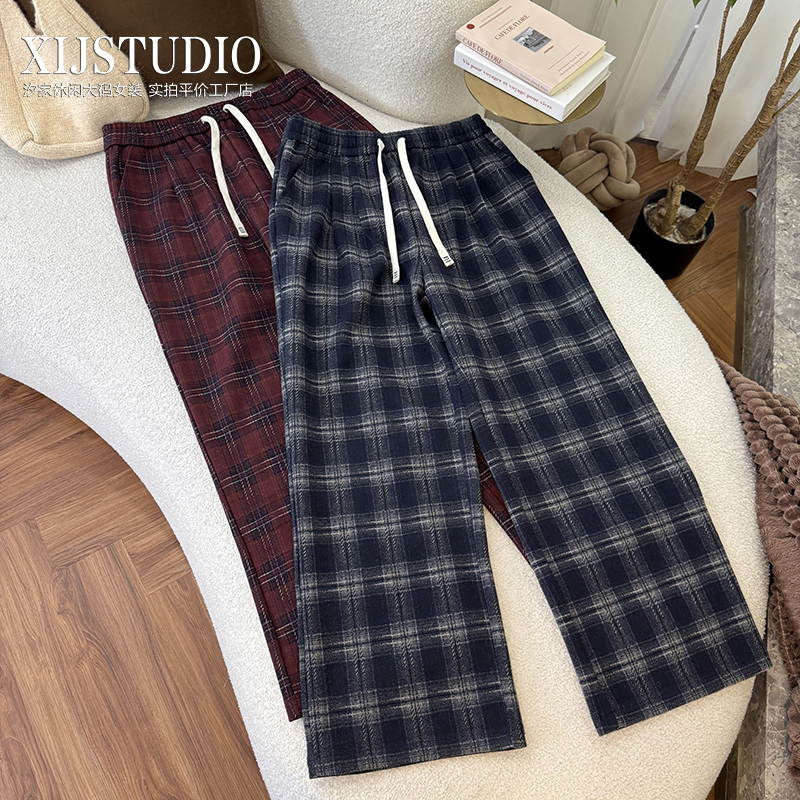 汐家女裤 秋冬松紧高腰提花格子休闲裤大码微弹直筒阔腿裤长裤