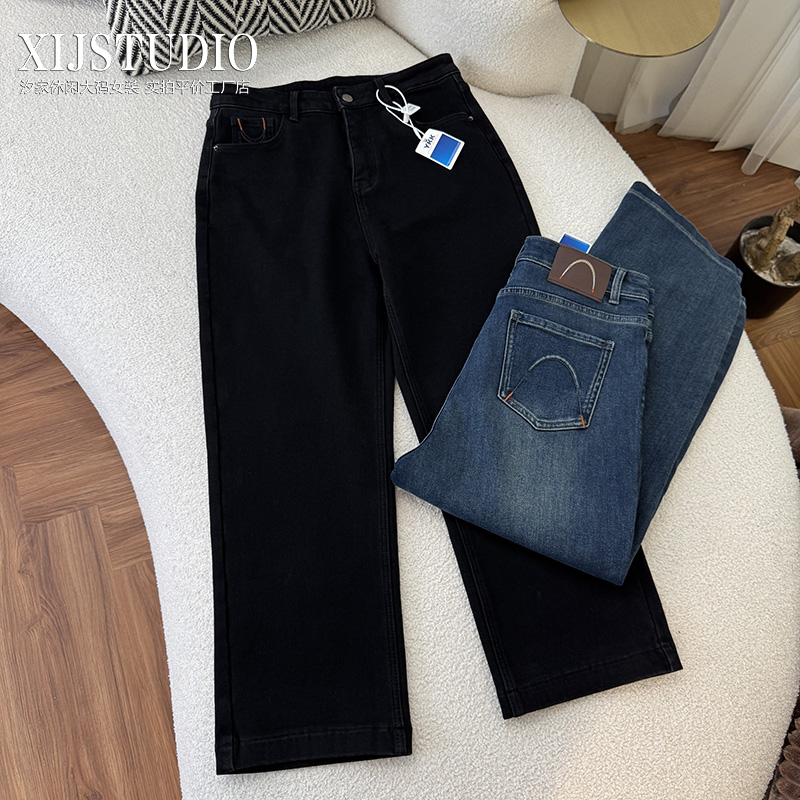 汐家女裤 大码女装厚款加绒秋季牛仔裤弹力休闲窄版小直筒裤