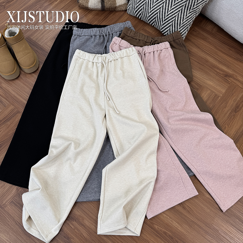 汐家女裤 秋冬保暖松紧抽绳高腰休闲裤大码简约纯色阔腿裤