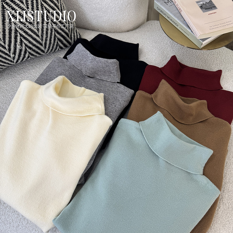 汐家女装 秋冬纯色高领长袖T恤打底衫大码女士休闲百搭针织衫毛衣,女装/女士精品,大码内搭,淘宝优惠券,粉丝福利购,淘宝优惠卷