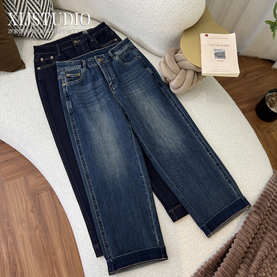 汐家女裤 高品质四面弹牛仔裤大码遮肉型单宁蓝窄版阔腿直筒裤