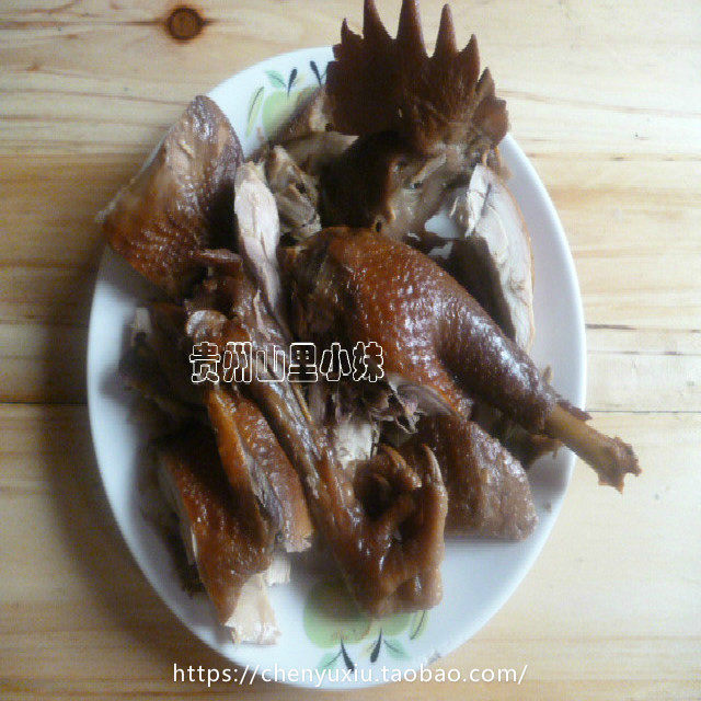 2件包邮 贵州特产 贵阳刘老四土鸡 放养土鸡400克左右 半只装