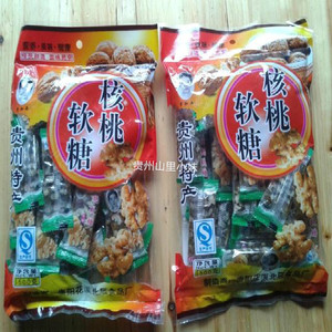 买3包邮 贵州特产李加西原味核桃软糖500g多加百分之二十的黑桃