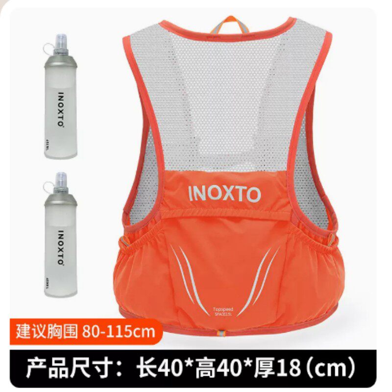 超轻透气贴身马甲小背包