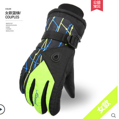 北纬35滑雪手套女冬季防水骑行