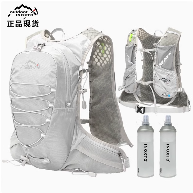 马拉松越野跑步专用背包