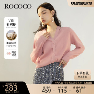 洛可可2023秋冬气质宽松显瘦设计感温柔减龄全羊毛针织衫毛衣女