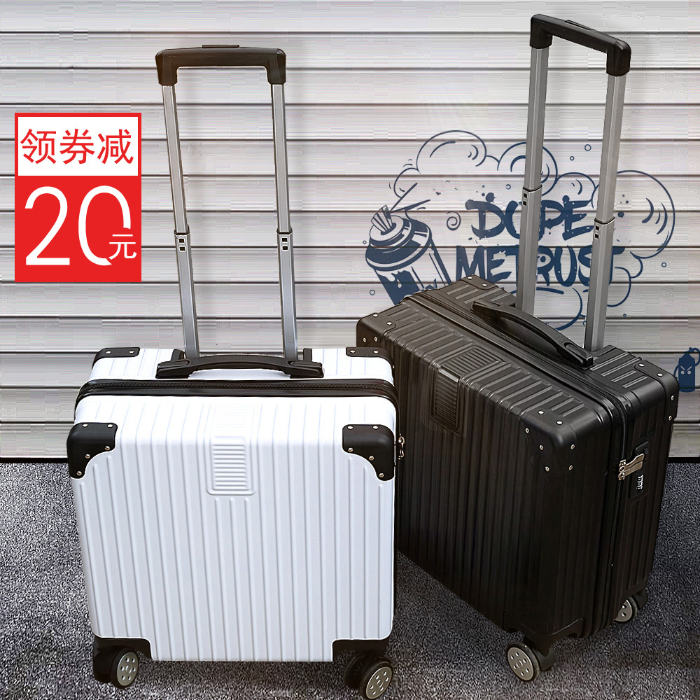 行李箱ins网红轻便小型拉杆密码旅行箱子女小号20男18寸韩版抖音