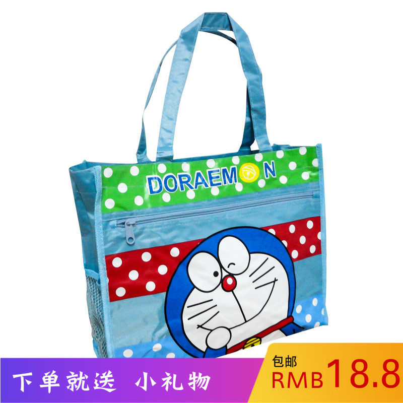 可爱卡通美术工具包画画袋大容量防水帆布中小学生儿童手提补习袋