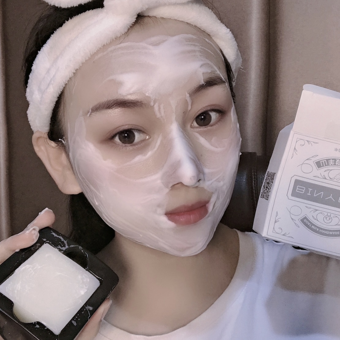 拍1发2冰亦山羊奶手工皂拉丝泡泡清洁嫩肤男女生洁面洗澡沐浴香皂