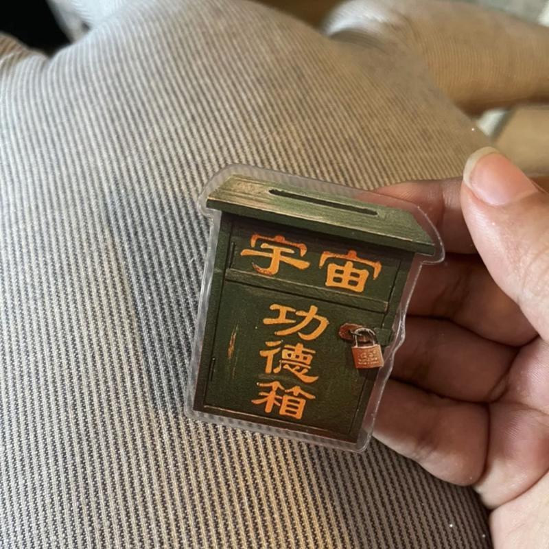 ins小红薯同款网红搞怪功德箱气囊支架粘贴创意趣味3M懒人手持