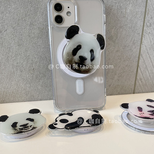 【磁吸款】中国风萌兰花花萌兰福宝熊猫气囊支架飞云Magsafe磁吸