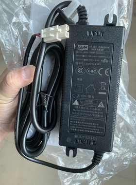 原装飞利浦净水器600G反渗透RO纯水机AUT3043电源适配24V4A净水器