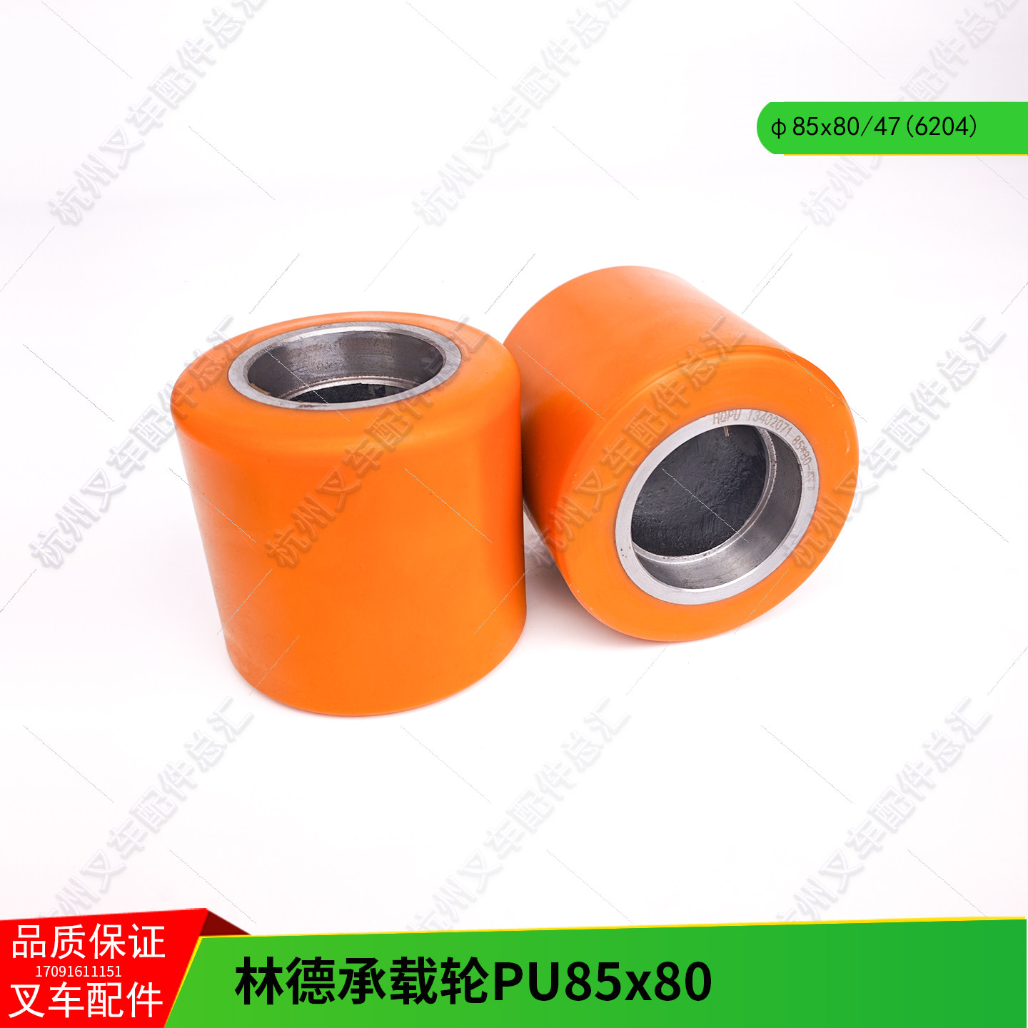 合力林德电动搬运车承载轮85*80-47(6204)液压叉车PU前轮承重力强图片