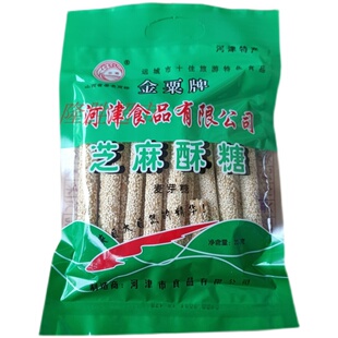 山西馆河津金粟食品公司特产芝麻麦芽酥糖200克