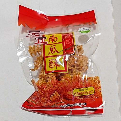河南天宜园味一食品楠南瓜酥沙拉油炸型膨化食品猫耳朵 - 封面
