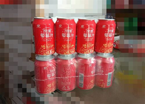 汾滨河津有限公司12罐毫升草莓汁