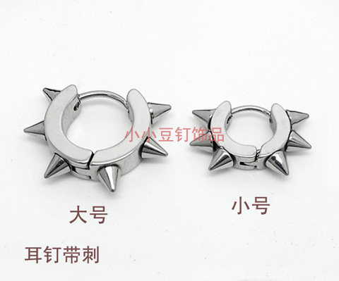 防过敏钛钢韩版朋克风耳环