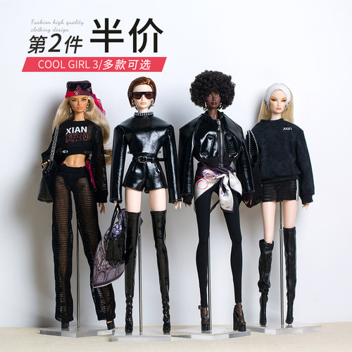 仙仙超模COOLGIRL3娃娃衣服