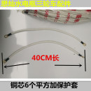 电动车线类三轮车水电瓶连接线6平方加粗电池连接线加工定做 包邮