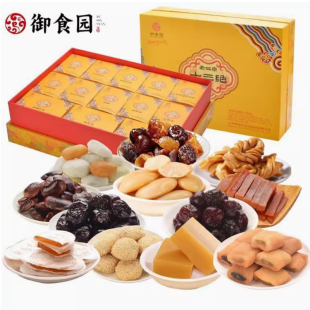 老北京特产御食园十三绝礼盒1302g传统糕点心零食小吃大礼包清仓
