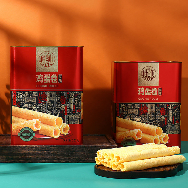 稻香村鸡蛋卷（原味） 525g年货大礼包罐装送礼